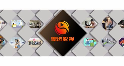深圳品牌视频短片代运营服务