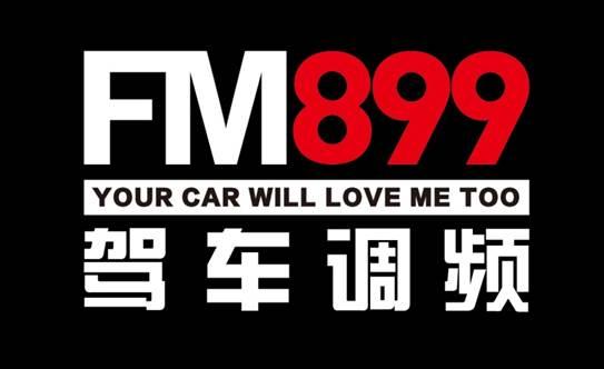 上海东方都市广播fm89.9广告